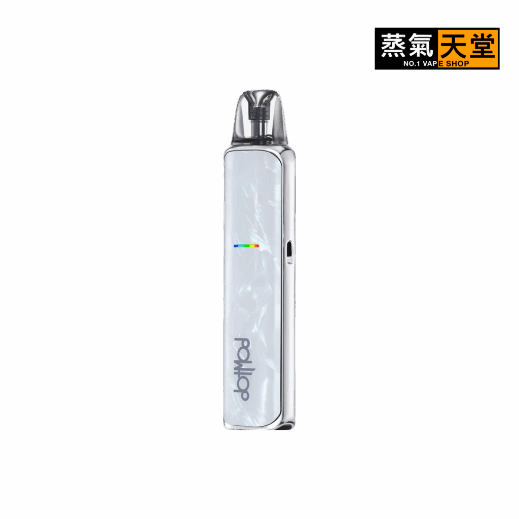 佩特里Dotmod DotPod Lite 小煙主機 商品特色 1