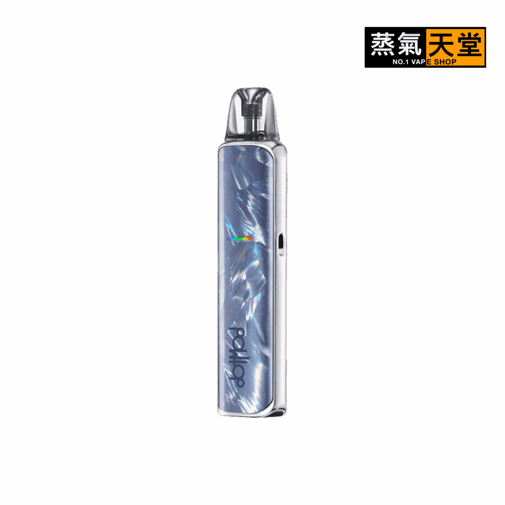 佩特里Dotmod DotPod Lite 小煙主機 商品特色 2