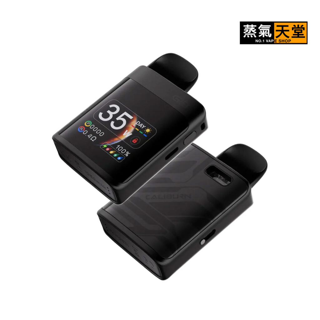 UWELL CALIBURN G3 PRO KOKO咖哩棒 大螢幕 商品特色 1