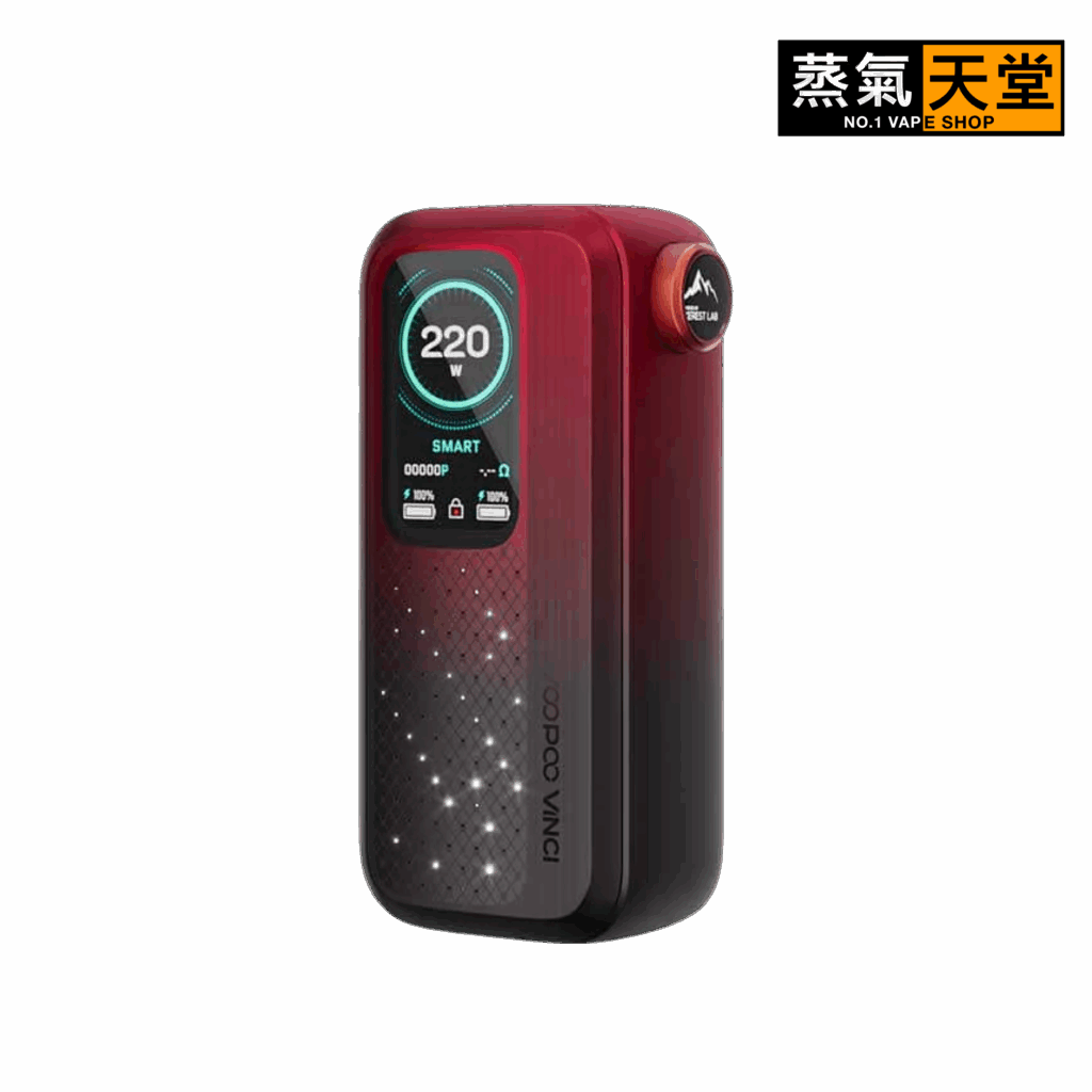VOOPOO VINCI Spark 220 單主機 大煙主機 商品特色 6