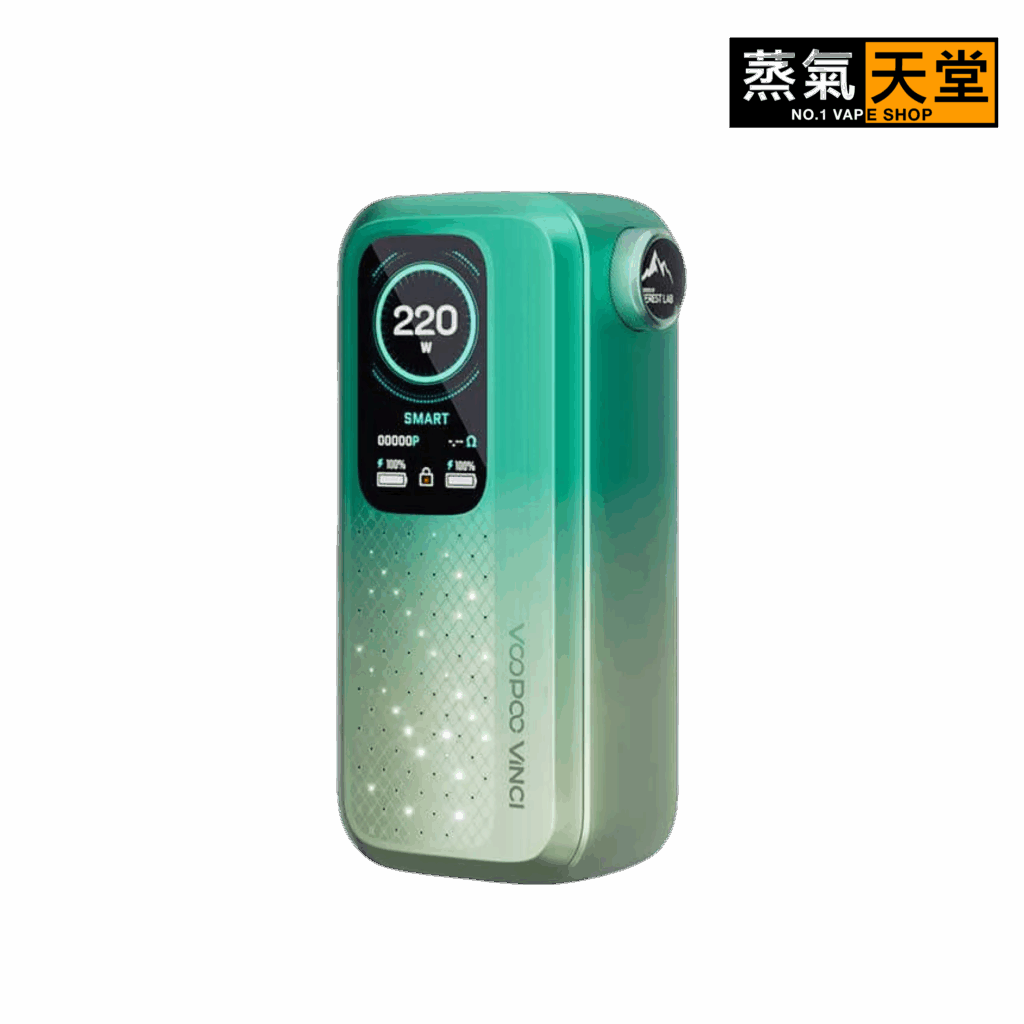 VOOPOO VINCI Spark 220 單主機 大煙主機 商品特色 7