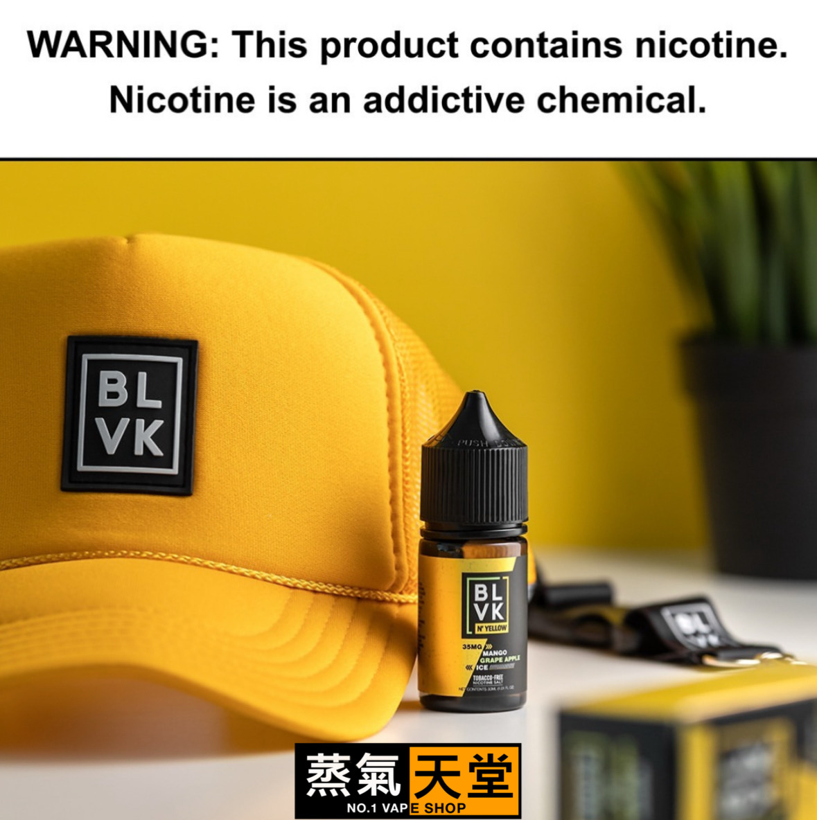 美國 BLVK 獨角獸 30ML 【無涼系列】