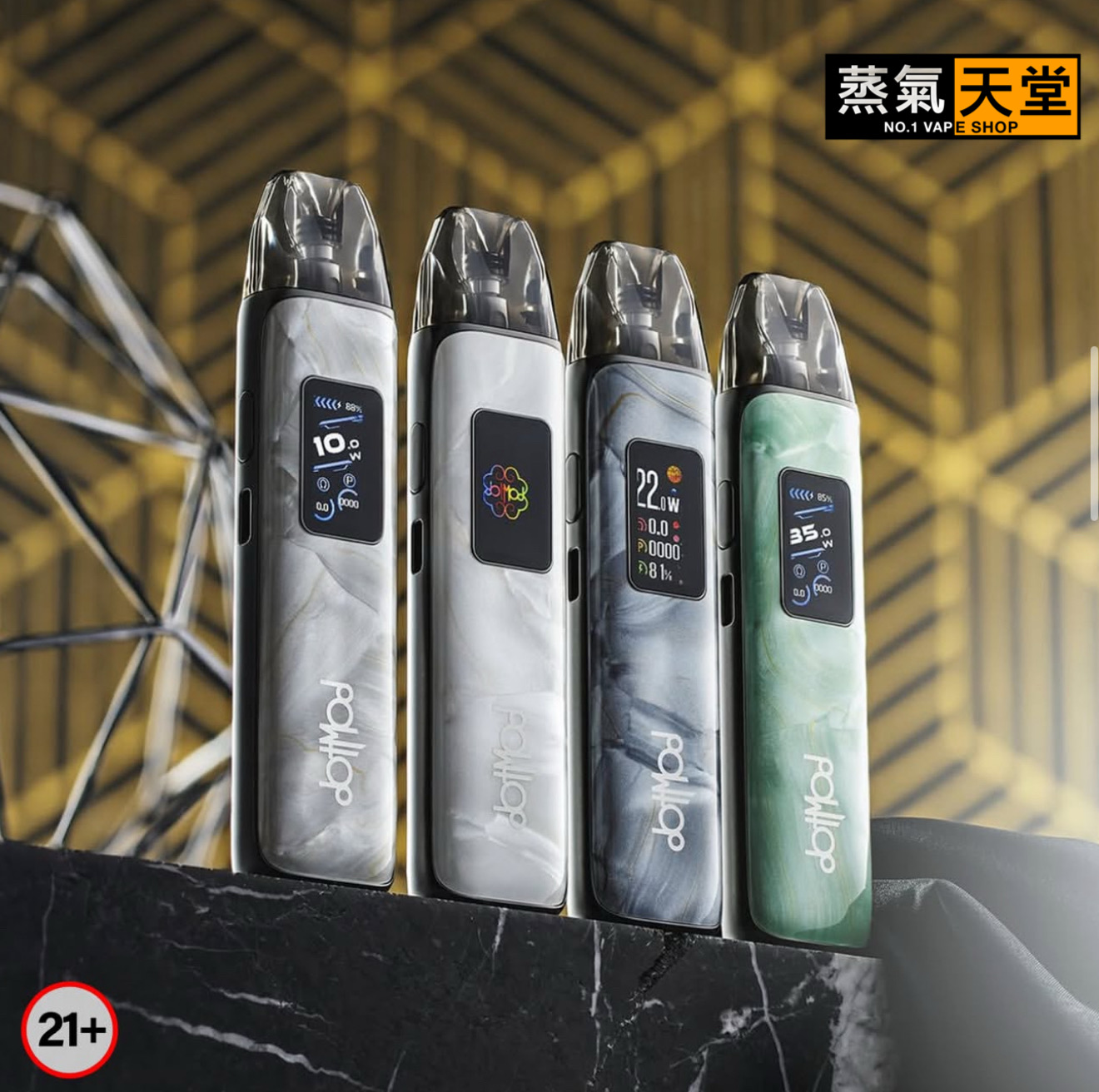 DotPod Plus 35w 佩特里 電子煙主機