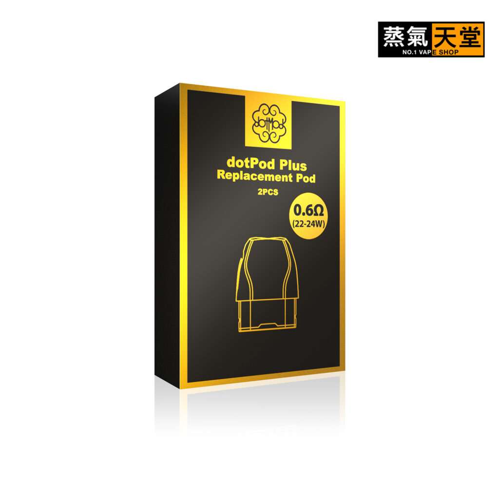 DotPod Plus 35w 佩特里 電子煙主機 商品特色 8