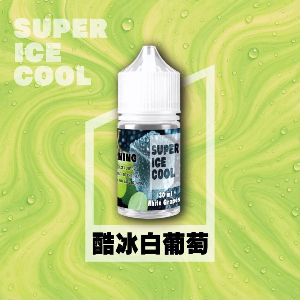 酷冰系列 Super Ice cool 30ML 小煙油 菸油 電子煙油 果汁 E-JULCE E-LIQUID 商品特色 8
