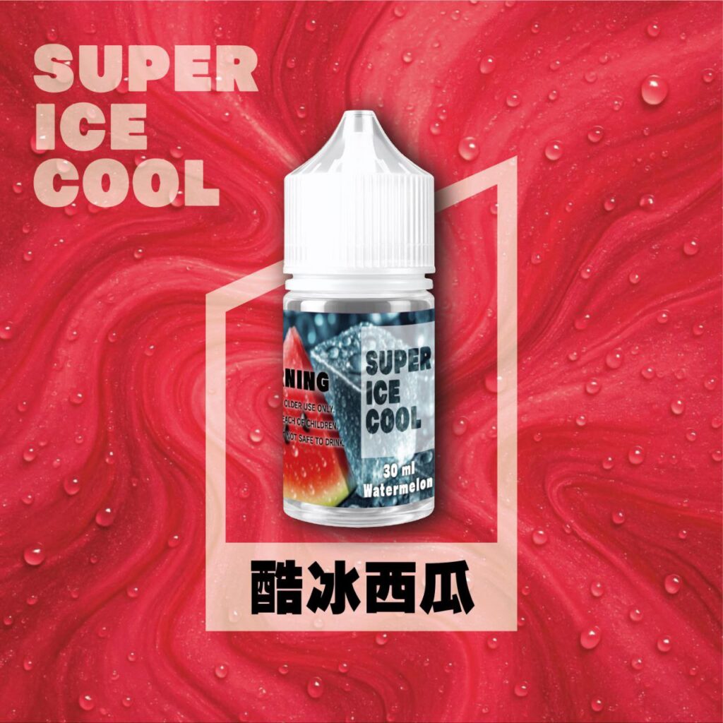 酷冰系列 Super Ice cool 30ML 小煙油 菸油 電子煙油 果汁 E-JULCE E-LIQUID 商品特色 6