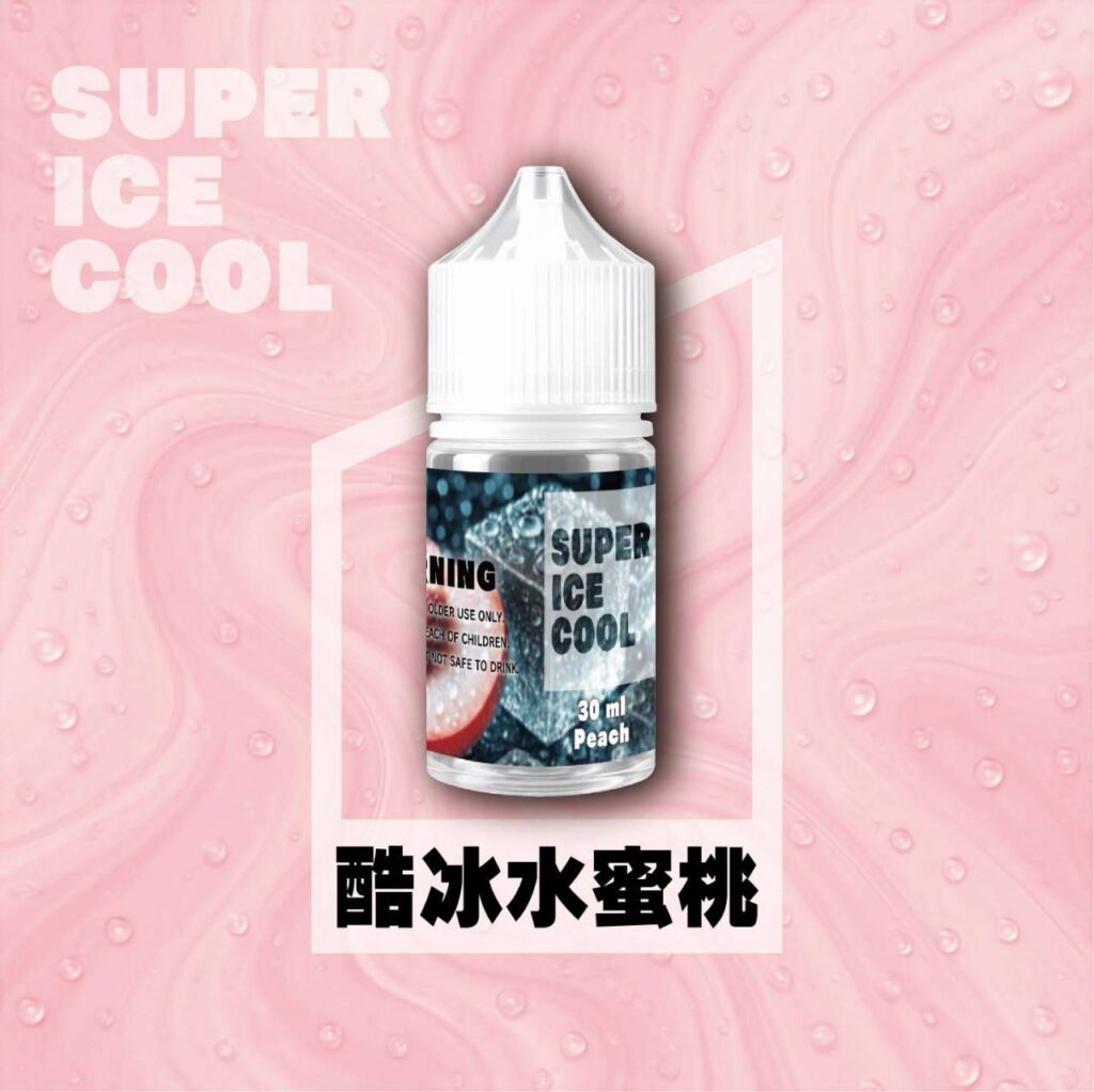 酷冰系列 Super Ice cool 30ML 小煙油 菸油 電子煙油 果汁 E-JULCE E-LIQUID 商品特色 2