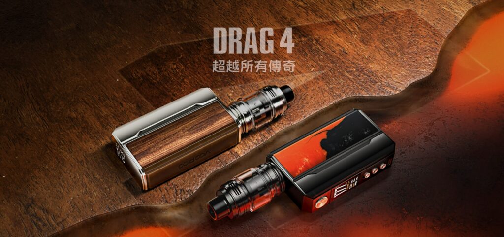 正品 VOOPOO DRAG 4 跩哥4 大煙主機套裝 商品特色 1