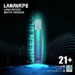 正品 LANA VAPE 拋棄式主機套裝 商品特色 2