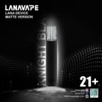 正品 LANA VAPE 拋棄式主機套裝 商品特色 3