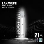 正品 LANA VAPE 拋棄式主機套裝 商品特色 4