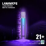 正品 LANA VAPE 拋棄式主機套裝 商品特色 5