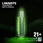 正品 LANA VAPE 拋棄式主機套裝 商品特色 6