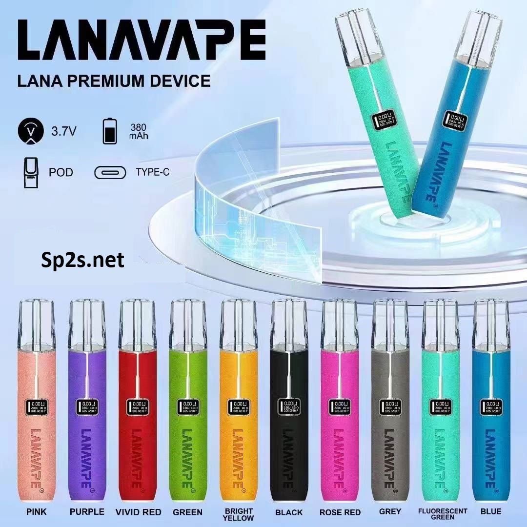 LANA VAPE 皮革主機 可調瓦數
