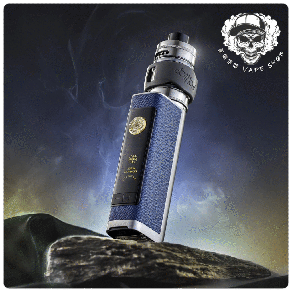 dotmod dotBox 100W Starter Kit 佩特里 商品特色 2