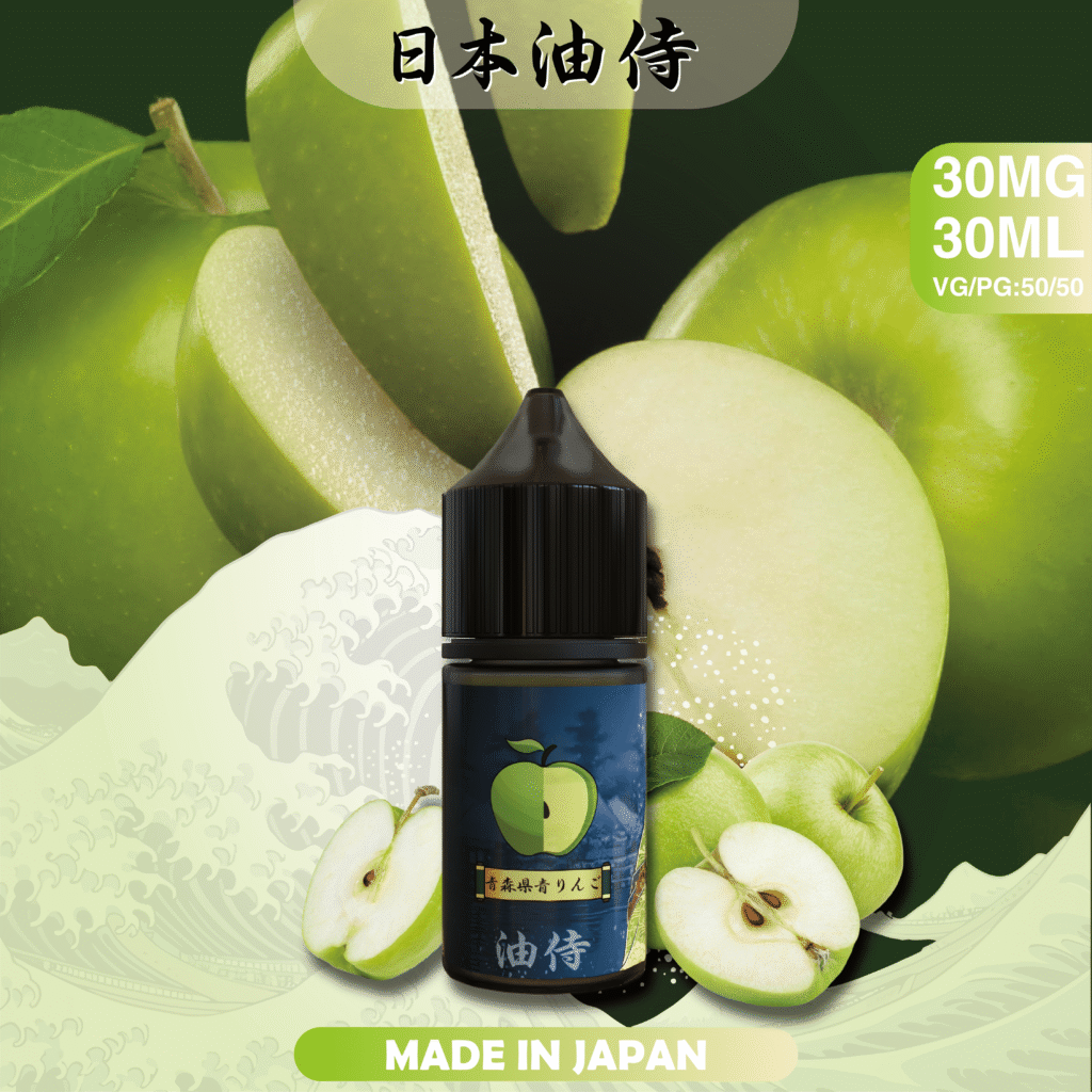 【油侍煙油】日本製小煙油｜原裝進口經典現貨 商品特色 5